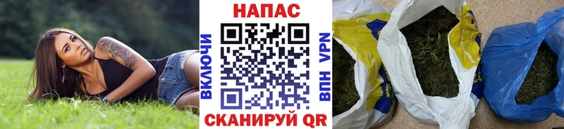 Хочу наркоту Тейково МАРИХУАНА МЕТАМФЕТАМИН COCAIN Гашиш Меф мяу мяу A PVP