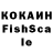 БУТИРАТ оксибутират Kristina 236