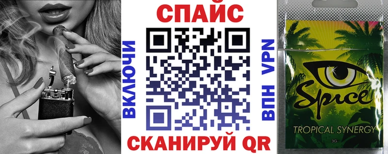 БУТИРАТ BDO  гидра сайт  Тейково 