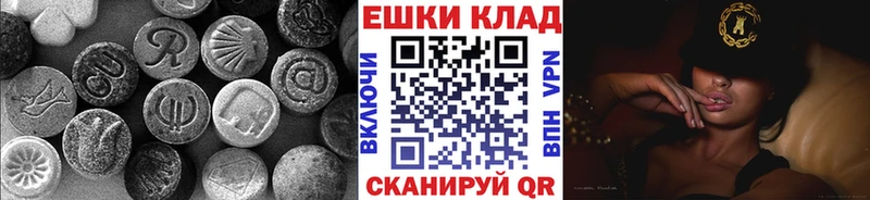 где найти   Тейково  Ecstasy бентли 