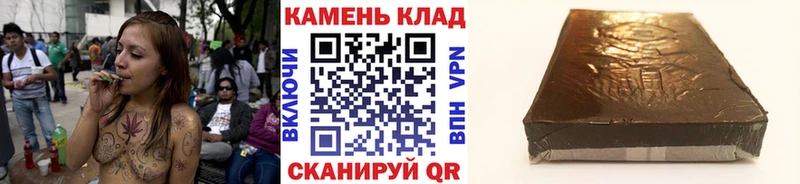 ГАШИШ убойный  мега ССЫЛКА  Тейково 