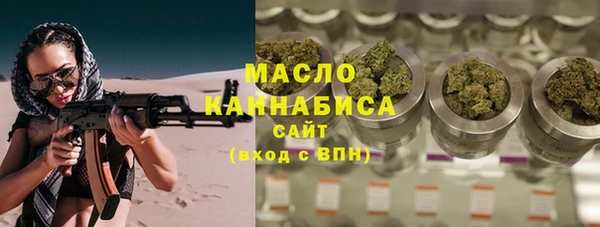 прущие крисы Арсеньев