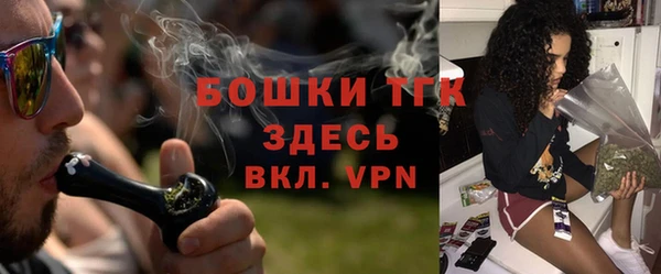 дурь Армянск