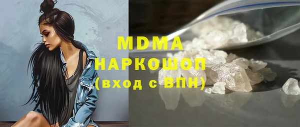 сатива Аркадак