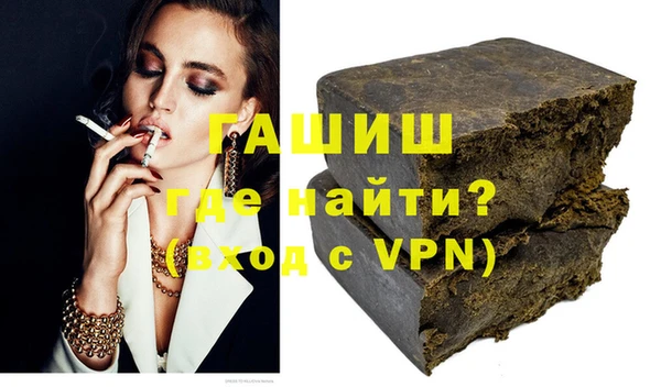прущие крисы Арсеньев