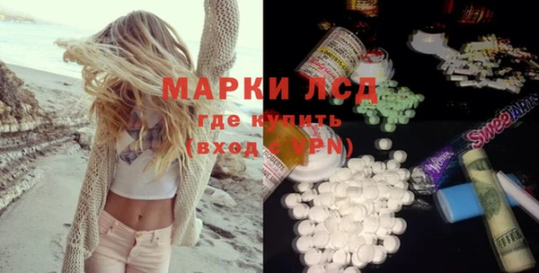 дурь Армянск