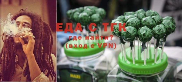 сатива Аркадак