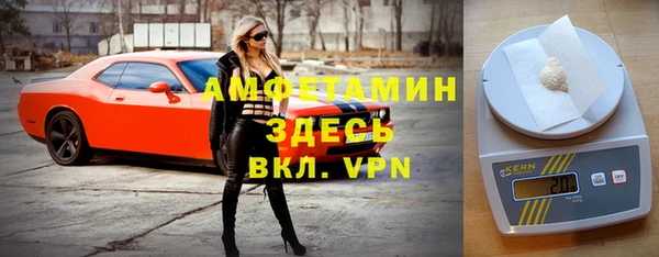 дурь Армянск