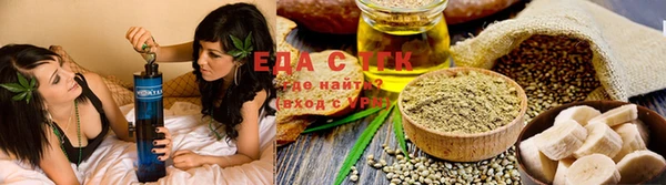 сатива Аркадак