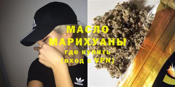 прущие крисы Арсеньев