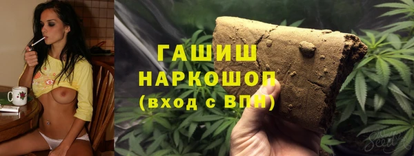 дурь Армянск