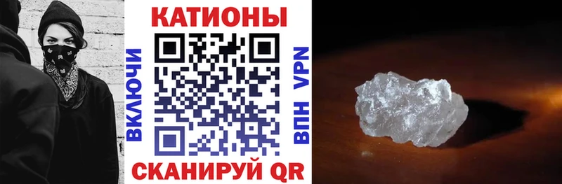МЕФ мука  Тейково 